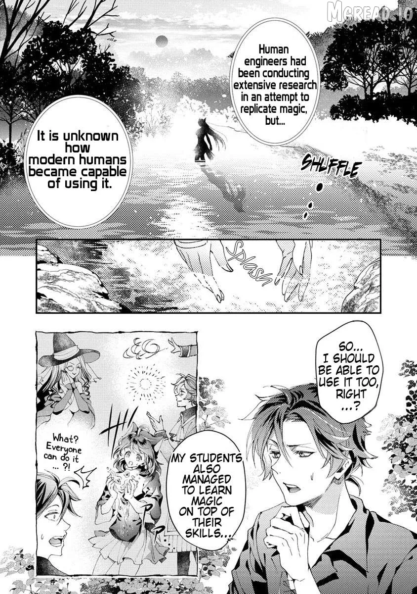 Accidentally Summoned Teacher and Mechanical Girl Chapter 8 page 10 - 