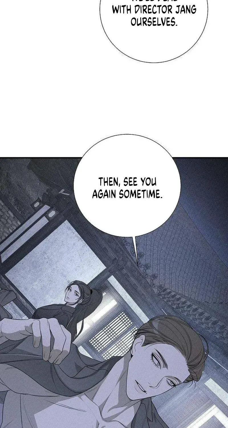According to Their Own Instincts Chapter 1.1 page 60 - 