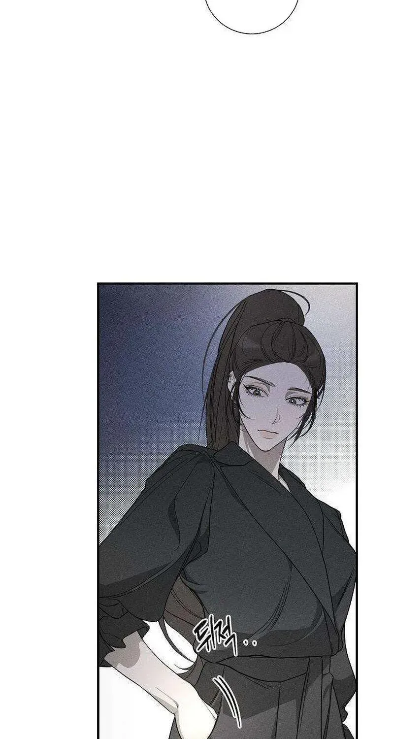 According to Their Own Instincts Chapter 1.1 page 64 - 