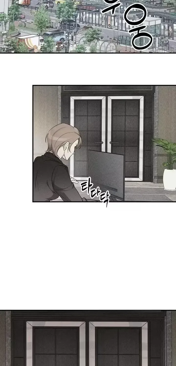 According to Their Own Instincts Chapter 1.2 page 2 - 