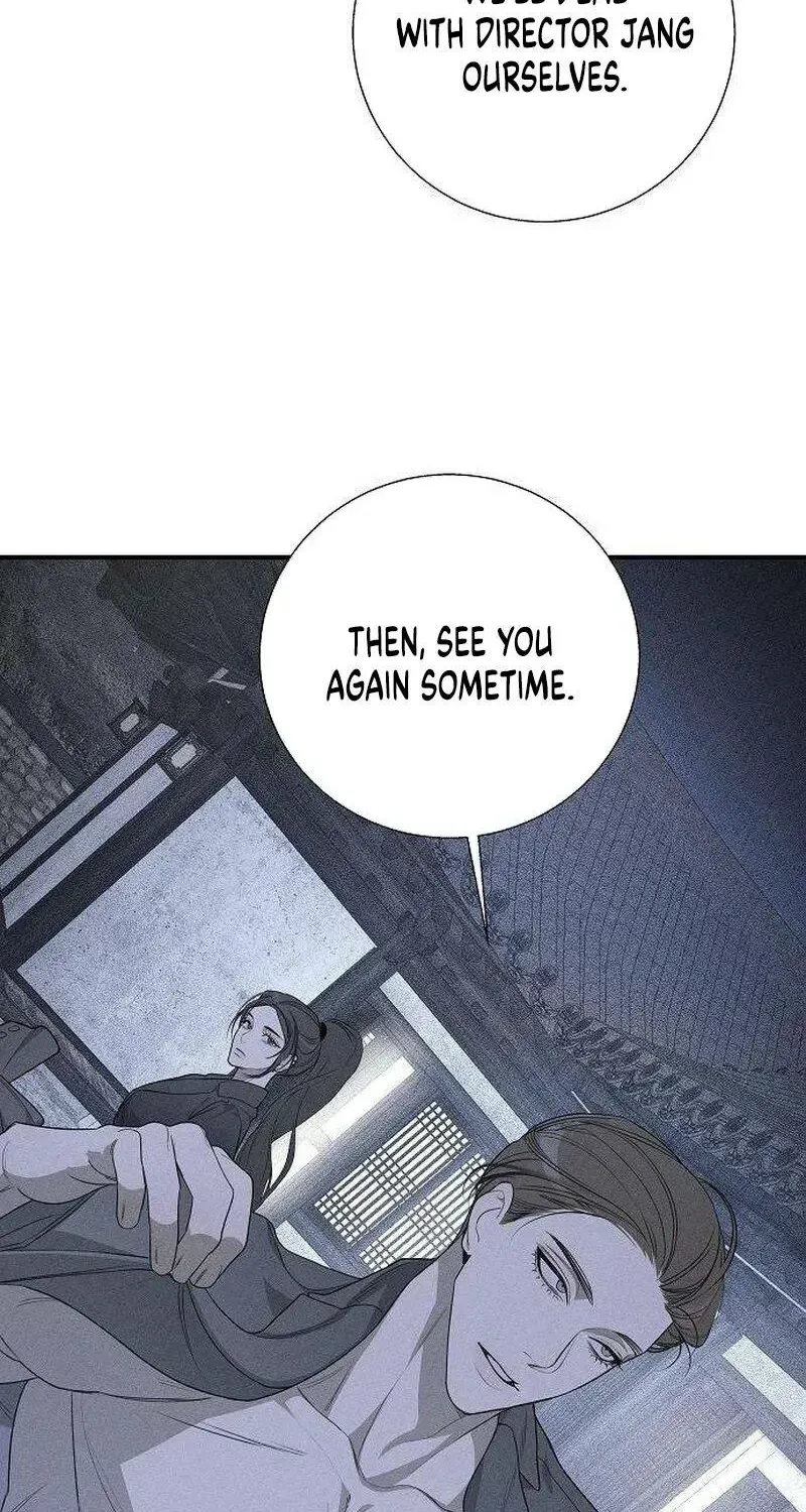 According to Their Own Instincts Chapter 1.2 page 60 - 