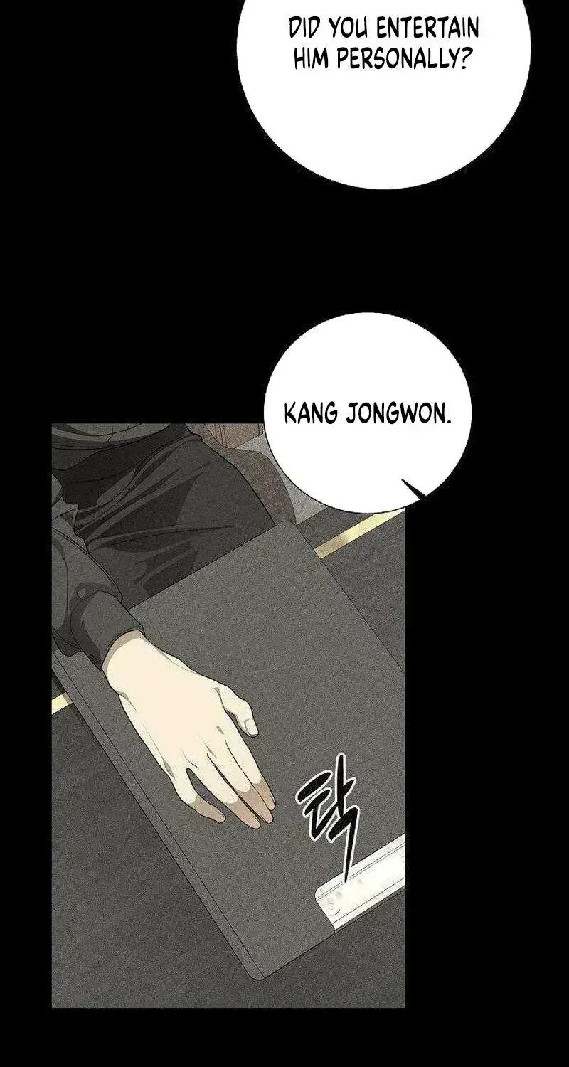 According to Their Own Instincts Chapter 1.2 page 78 - 