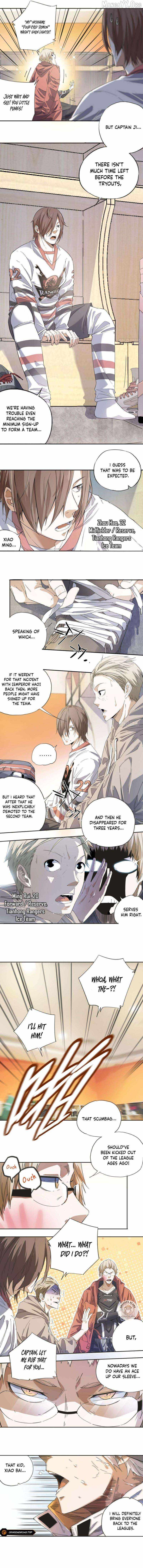 Ace Ice Blade Chapter 1 page 4 - 