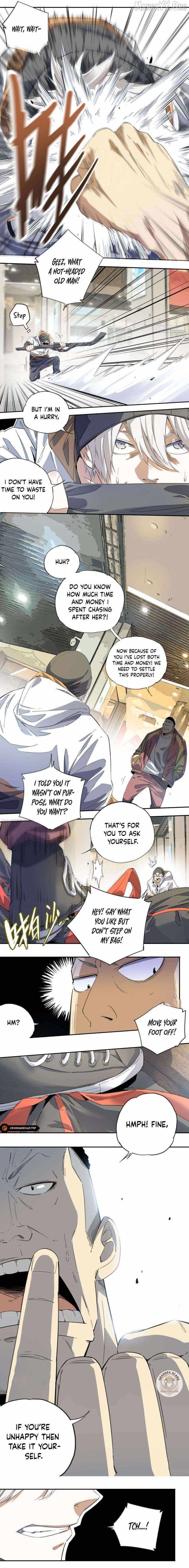 Ace Ice Blade Chapter 1 page 8 - 