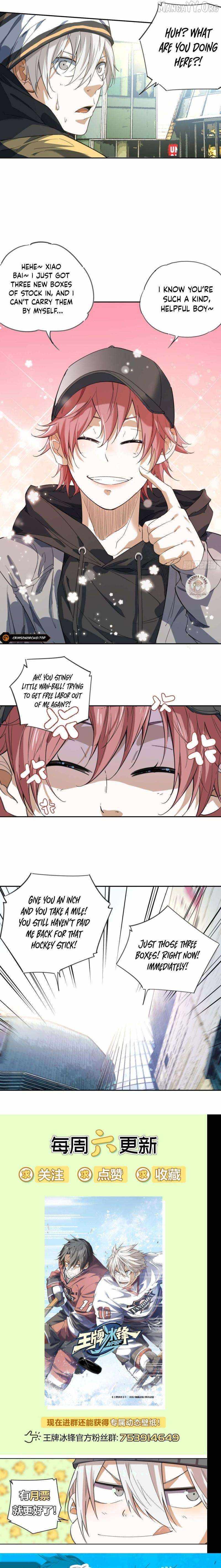 Ace Ice Blade Chapter 10 page 7 - 