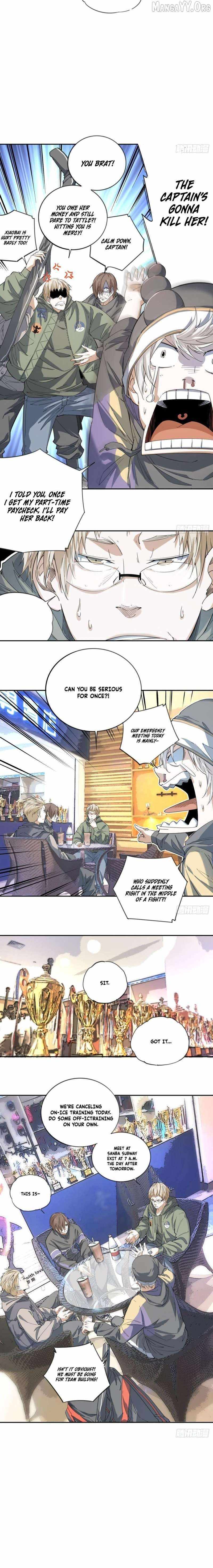 Ace Ice Blade Chapter 11 page 4 - 
