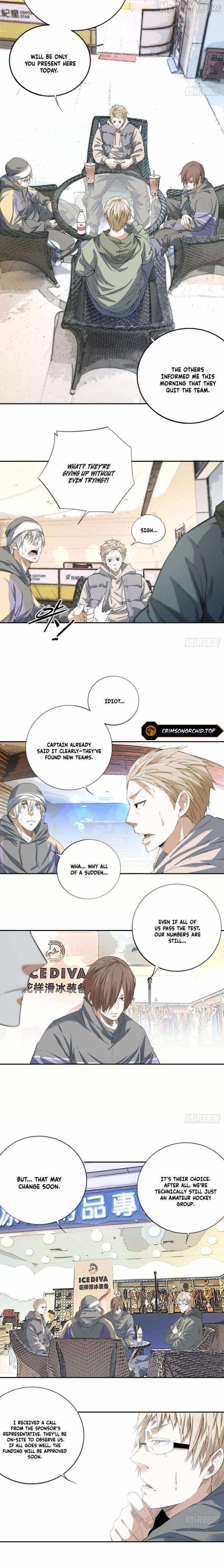 Ace Ice Blade Chapter 11 page 6 - 