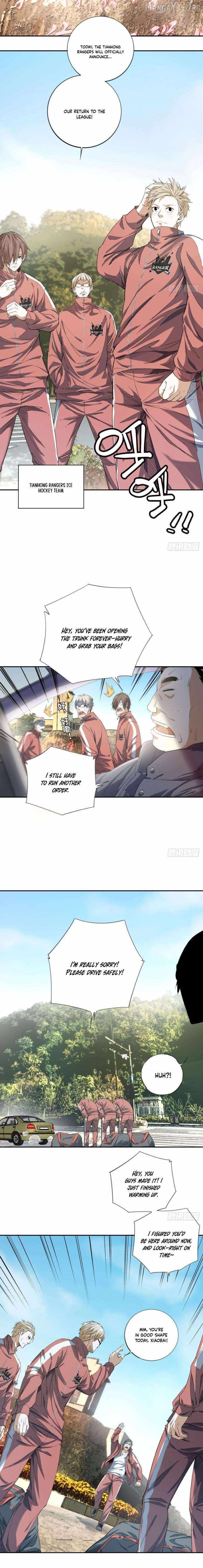 Ace Ice Blade Chapter 12 page 2 - 
