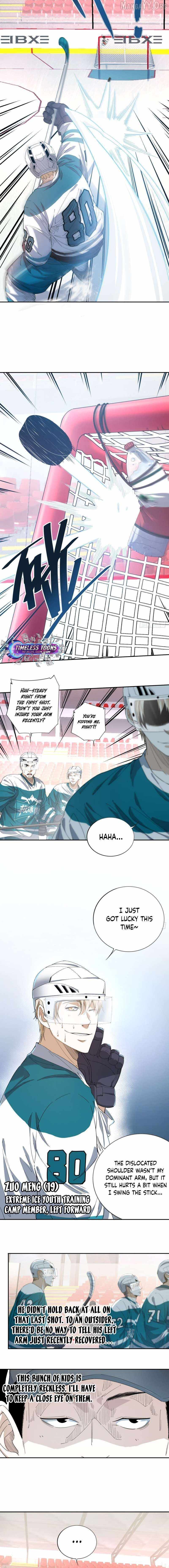 Ace Ice Blade Chapter 15 page 3 - 