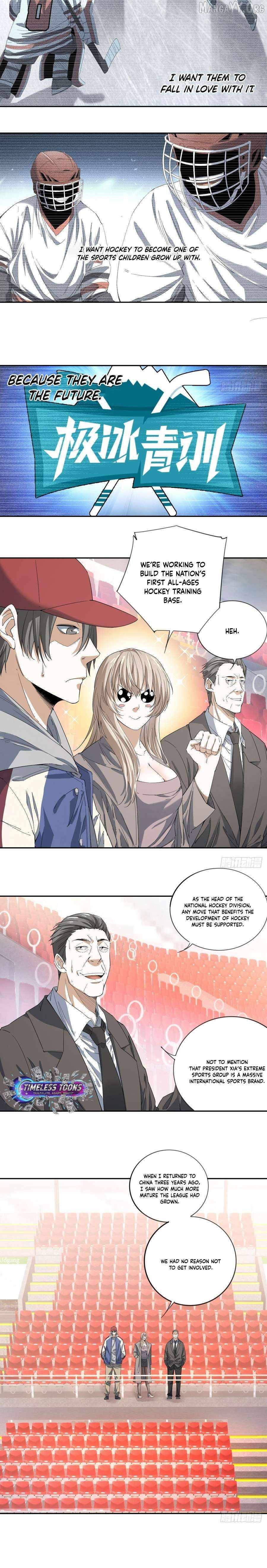 Ace Ice Blade Chapter 15 page 7 - 
