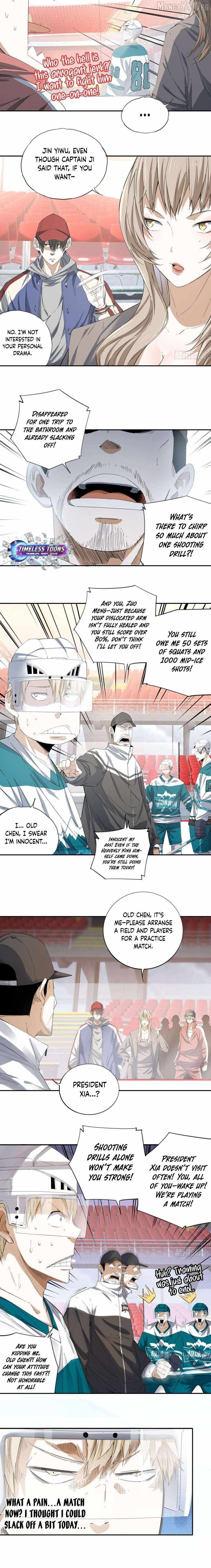 Ace Ice Blade Chapter 17 page 5 - 