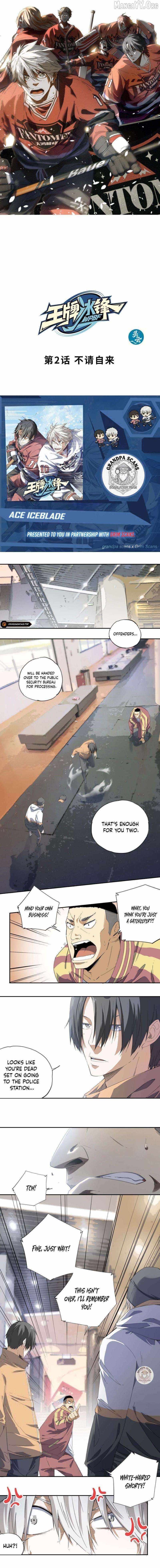 Ace Ice Blade Chapter 2 page 1 - 