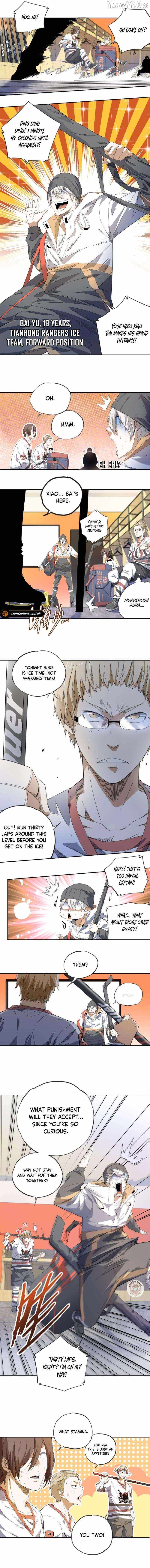 Ace Ice Blade Chapter 2 page 4 - 