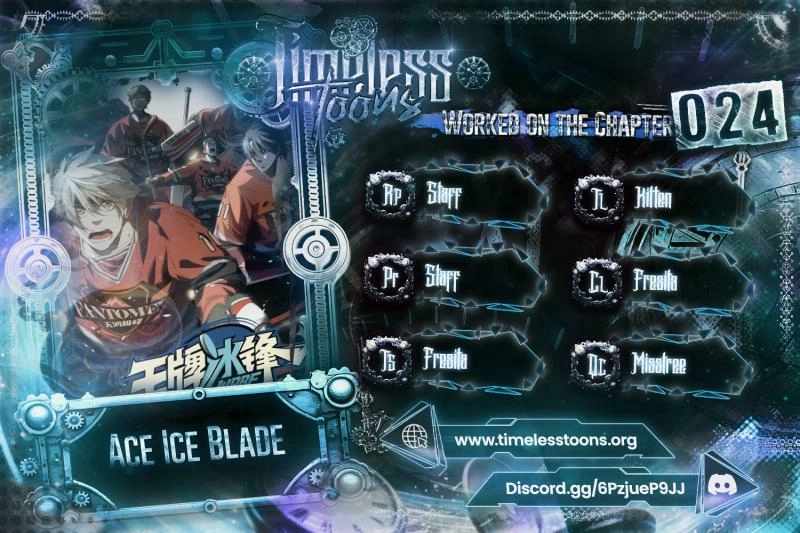 Ace Ice Blade Chapter 24 page 1 - 