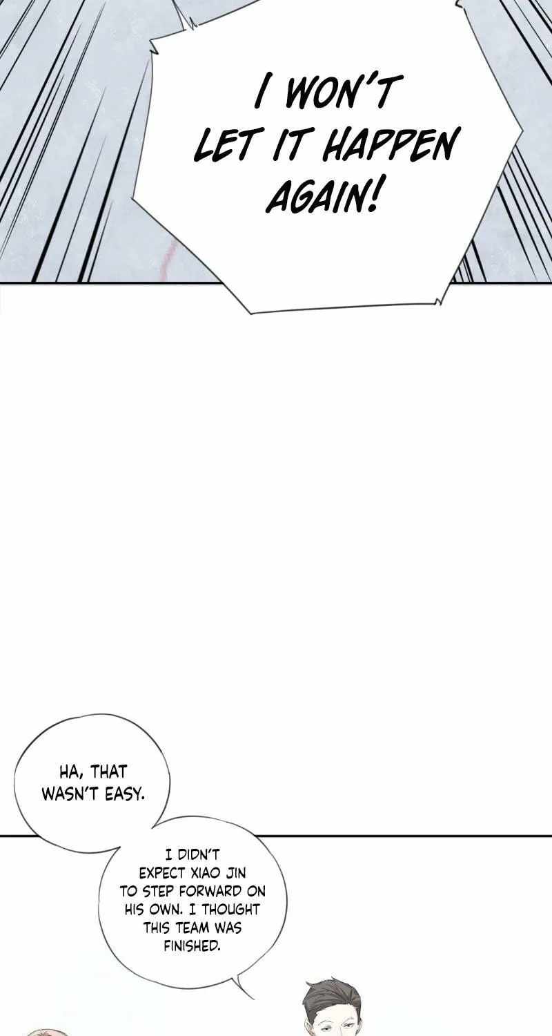 Ace Ice Blade Chapter 27 page 24 - 