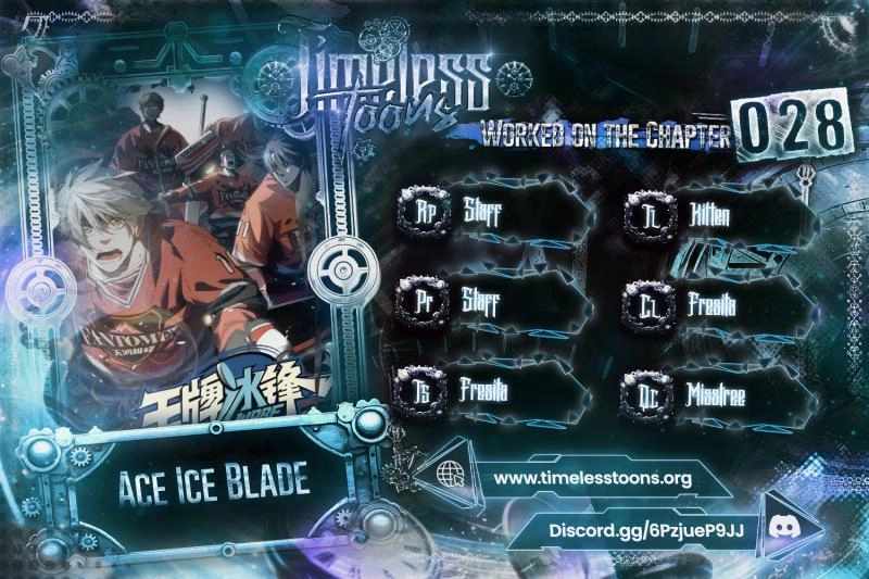 Ace Ice Blade Chapter 28 page 1 - 