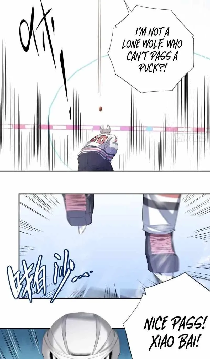 Ace Ice Blade Chapter 32 page 22 - 