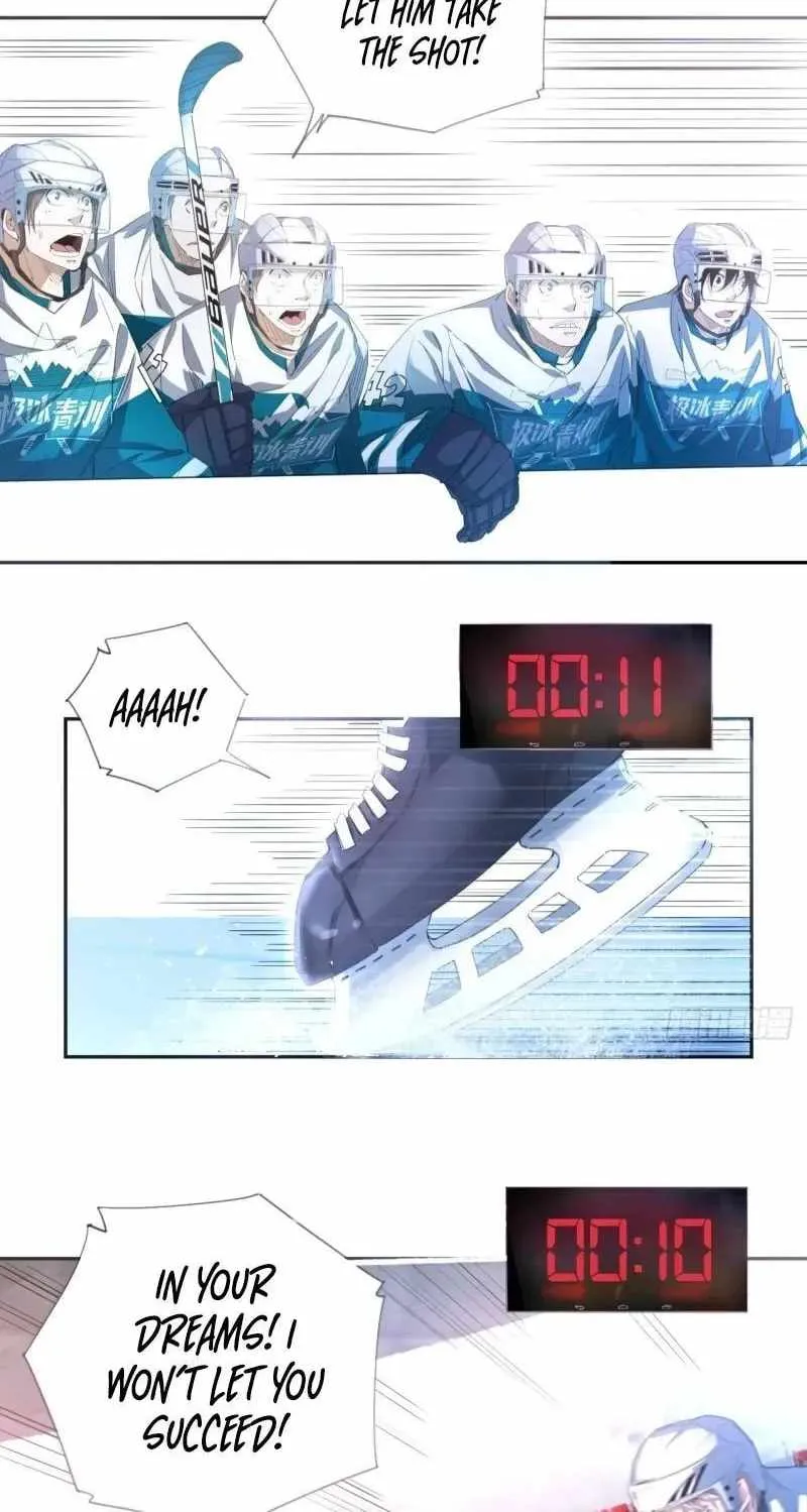Ace Ice Blade Chapter 32 page 32 - 