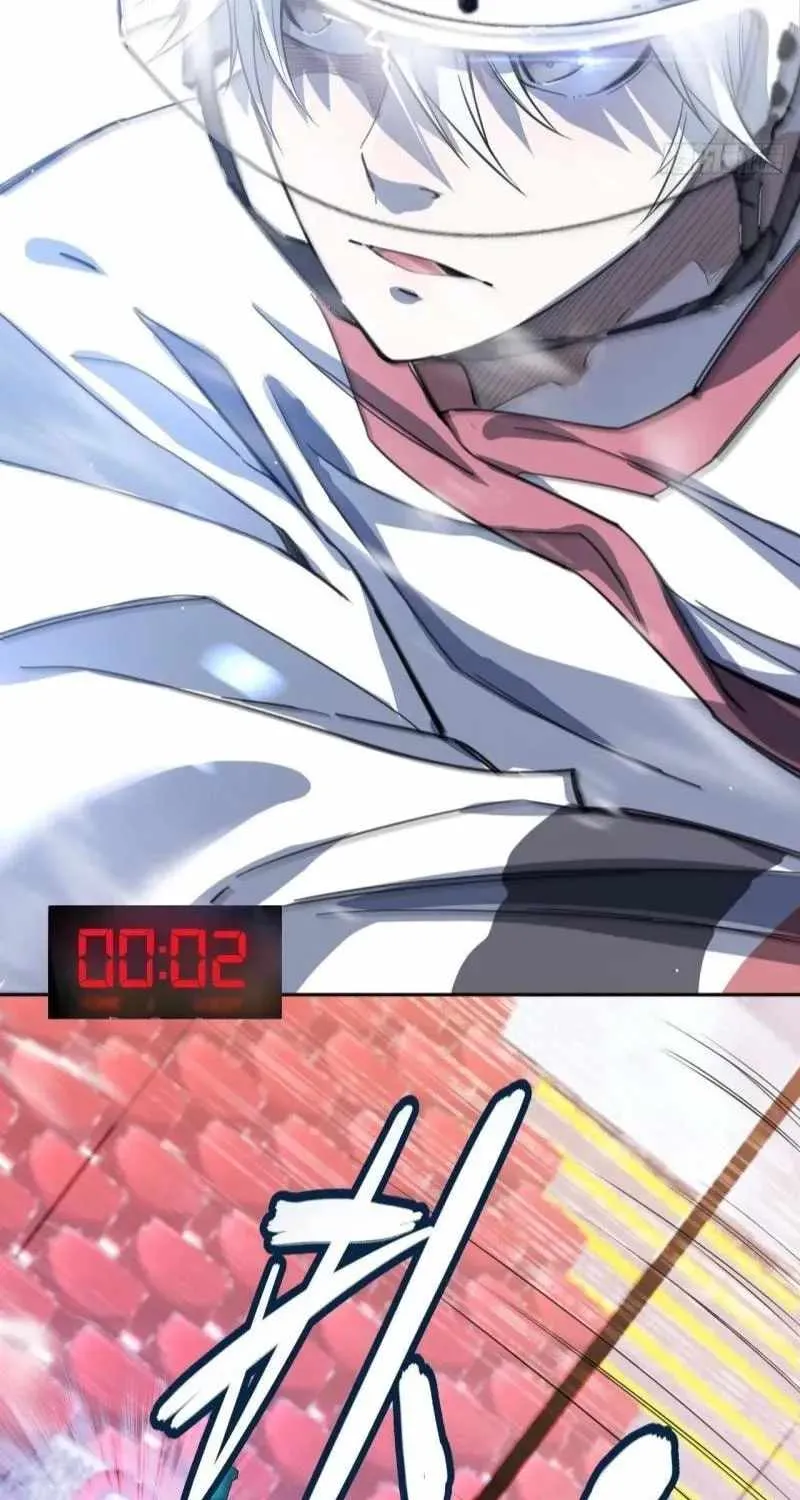 Ace Ice Blade Chapter 32 page 39 - 