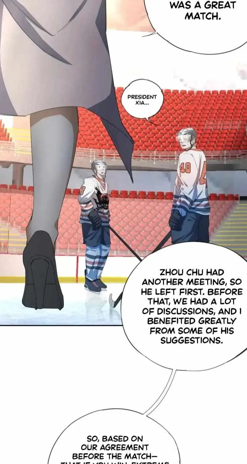 Ace Ice Blade Chapter 33 page 17 - 
