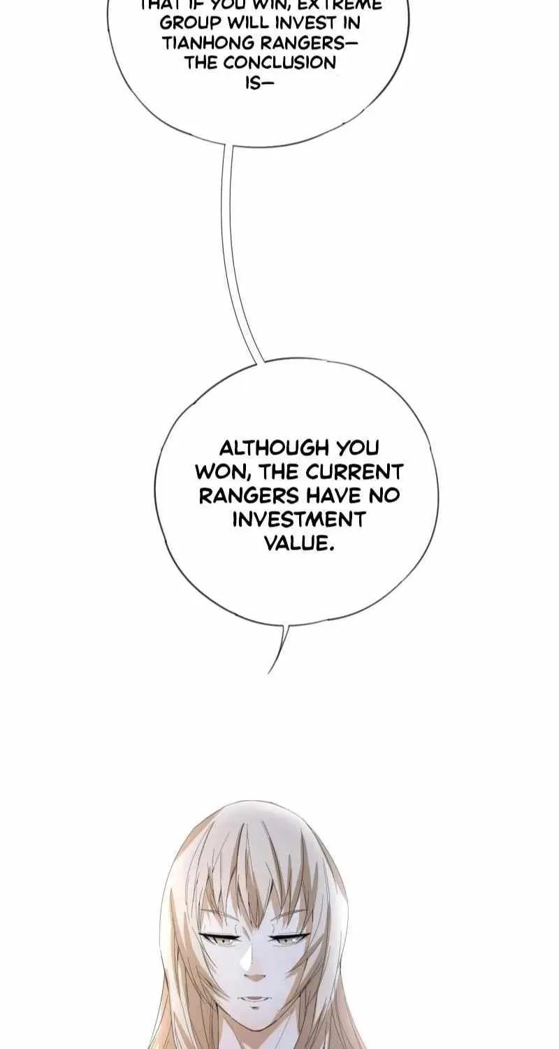 Ace Ice Blade Chapter 33 page 18 - 