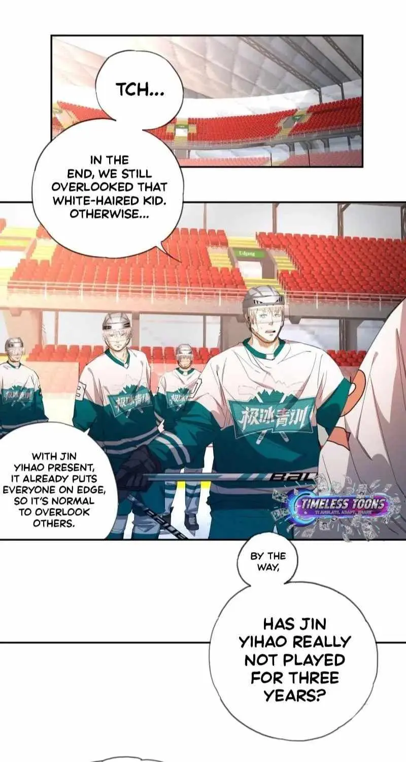 Ace Ice Blade Chapter 33 page 8 - 