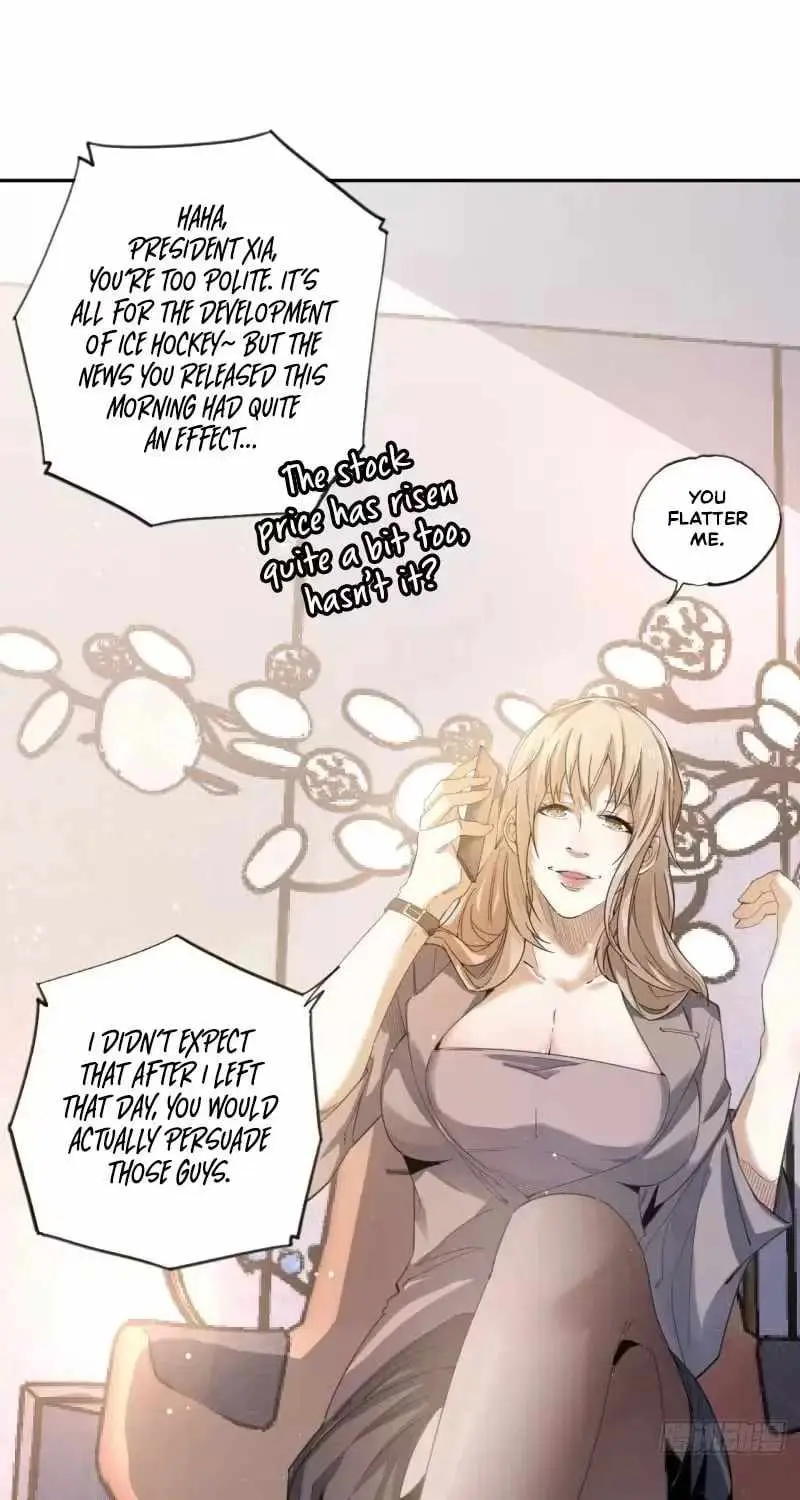 Ace Ice Blade Chapter 34 page 13 - 
