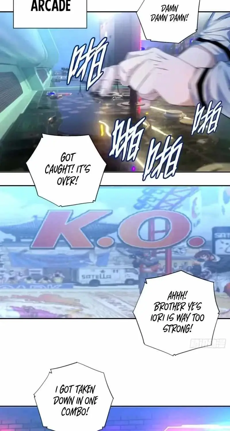 Ace Ice Blade Chapter 34 page 21 - 