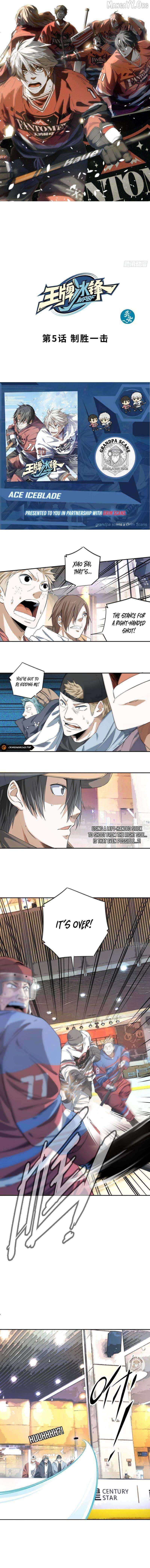 Ace Ice Blade Chapter 5 page 1 - 