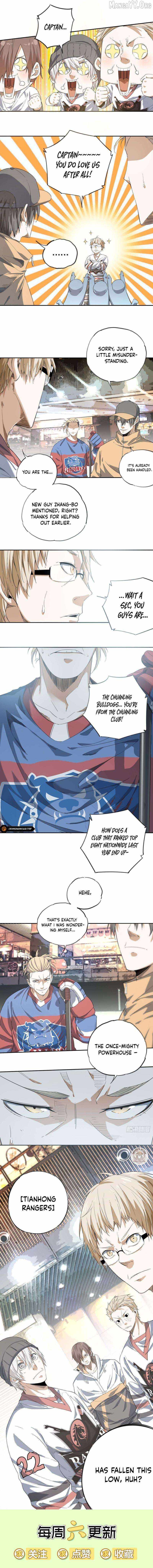 Ace Ice Blade Chapter 6 page 6 - 