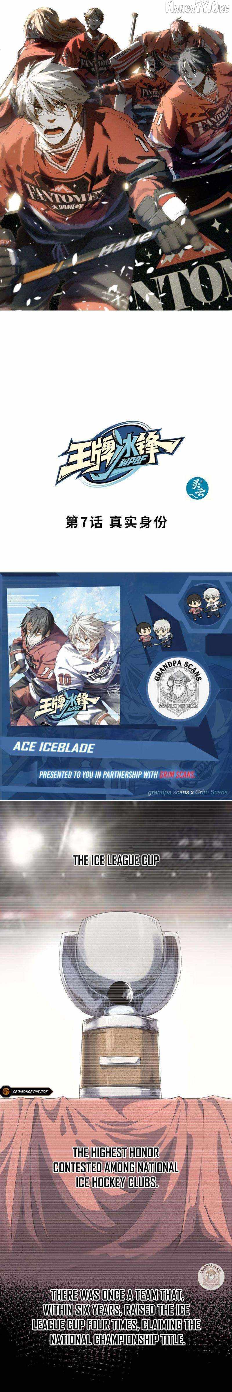 Ace Ice Blade Chapter 7 page 1 - 