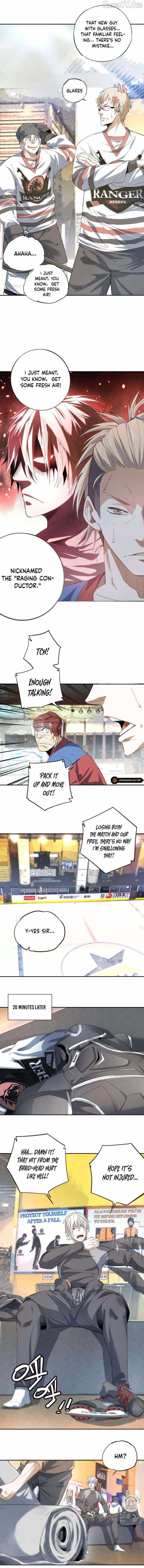Ace Ice Blade Chapter 7 page 4 - 