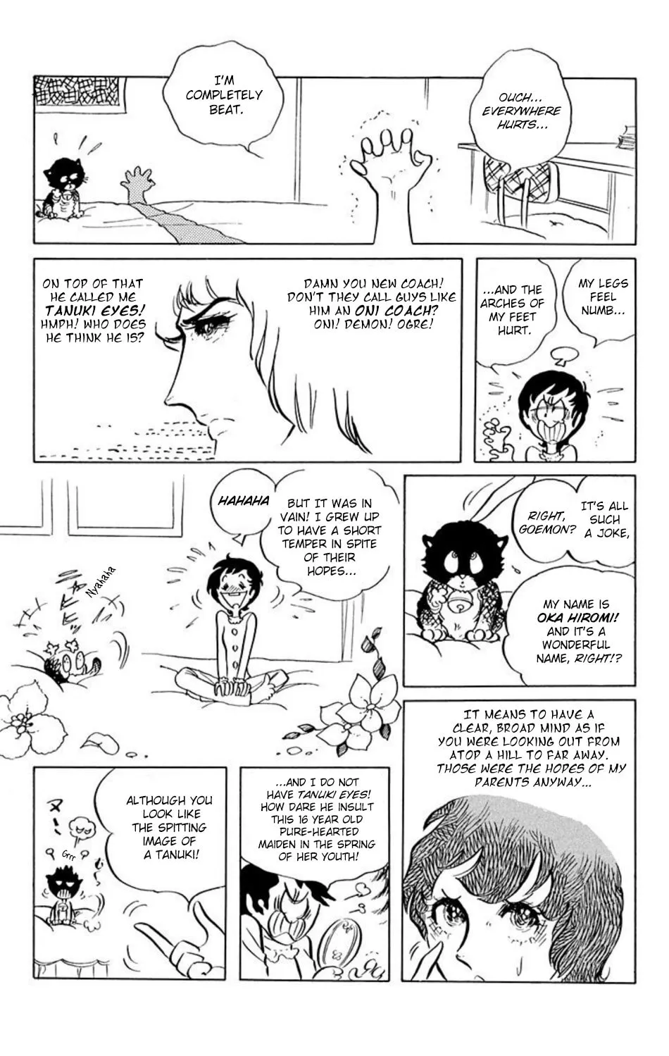 Ace o Nerae! Chapter 1 page 11 - 