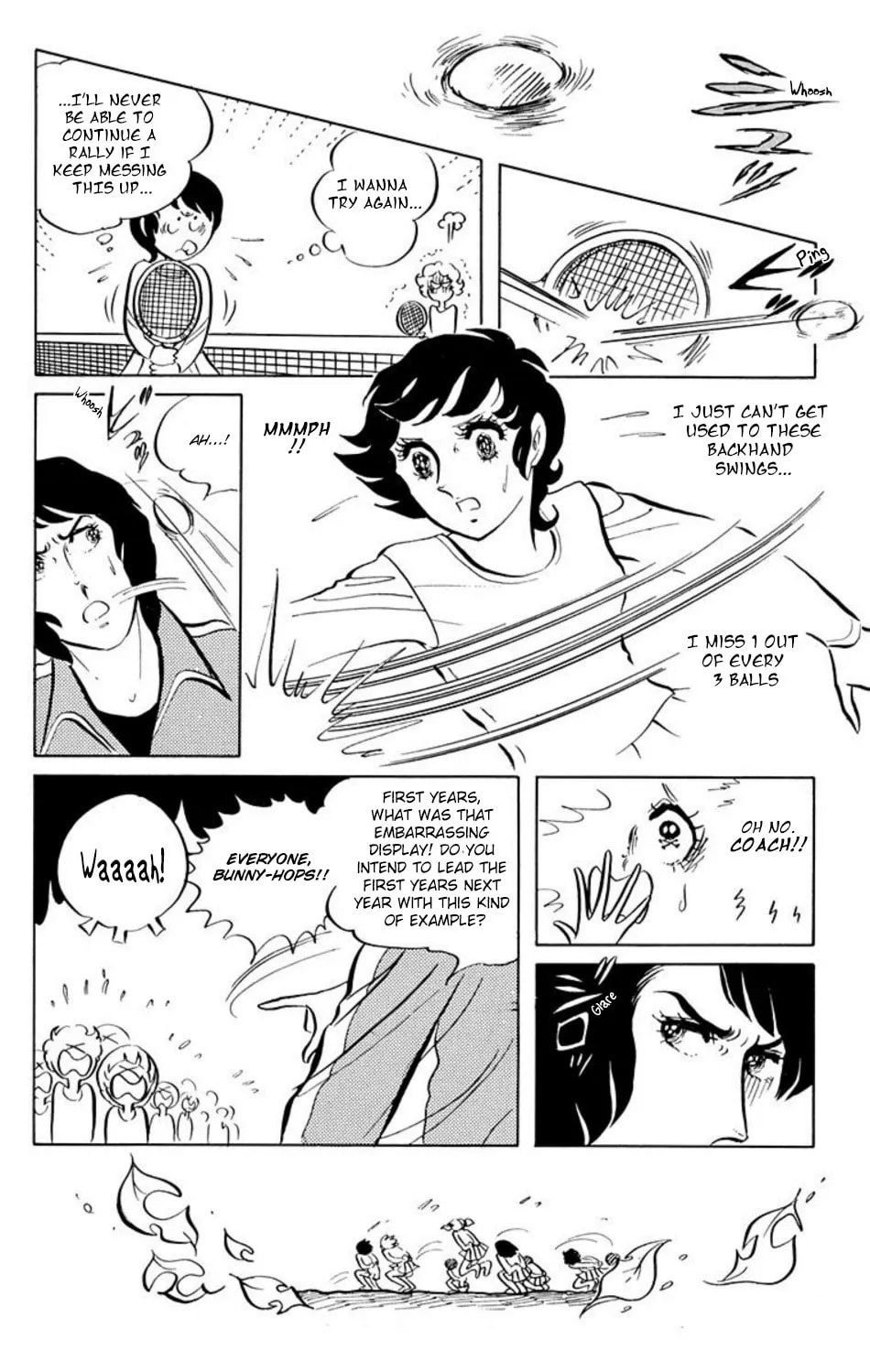 Ace o Nerae! Chapter 1 page 12 - 