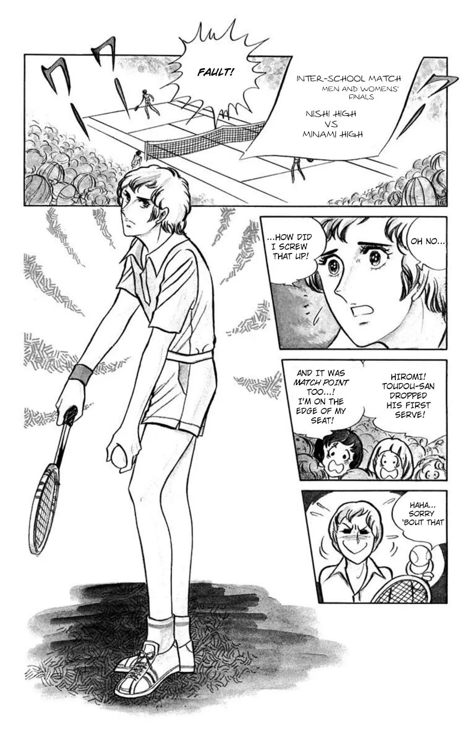 Ace o Nerae! Chapter 1 page 4 - 