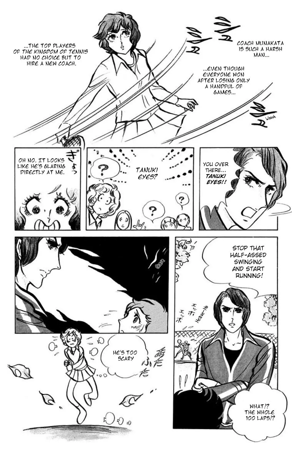 Ace o Nerae! Chapter 1 page 10 - 