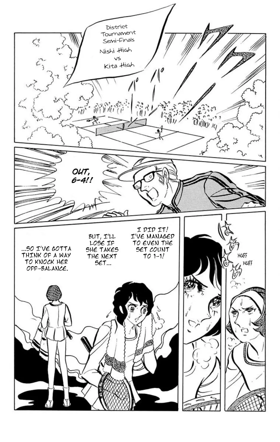 Ace o Nerae! Chapter 10 page 1 - 