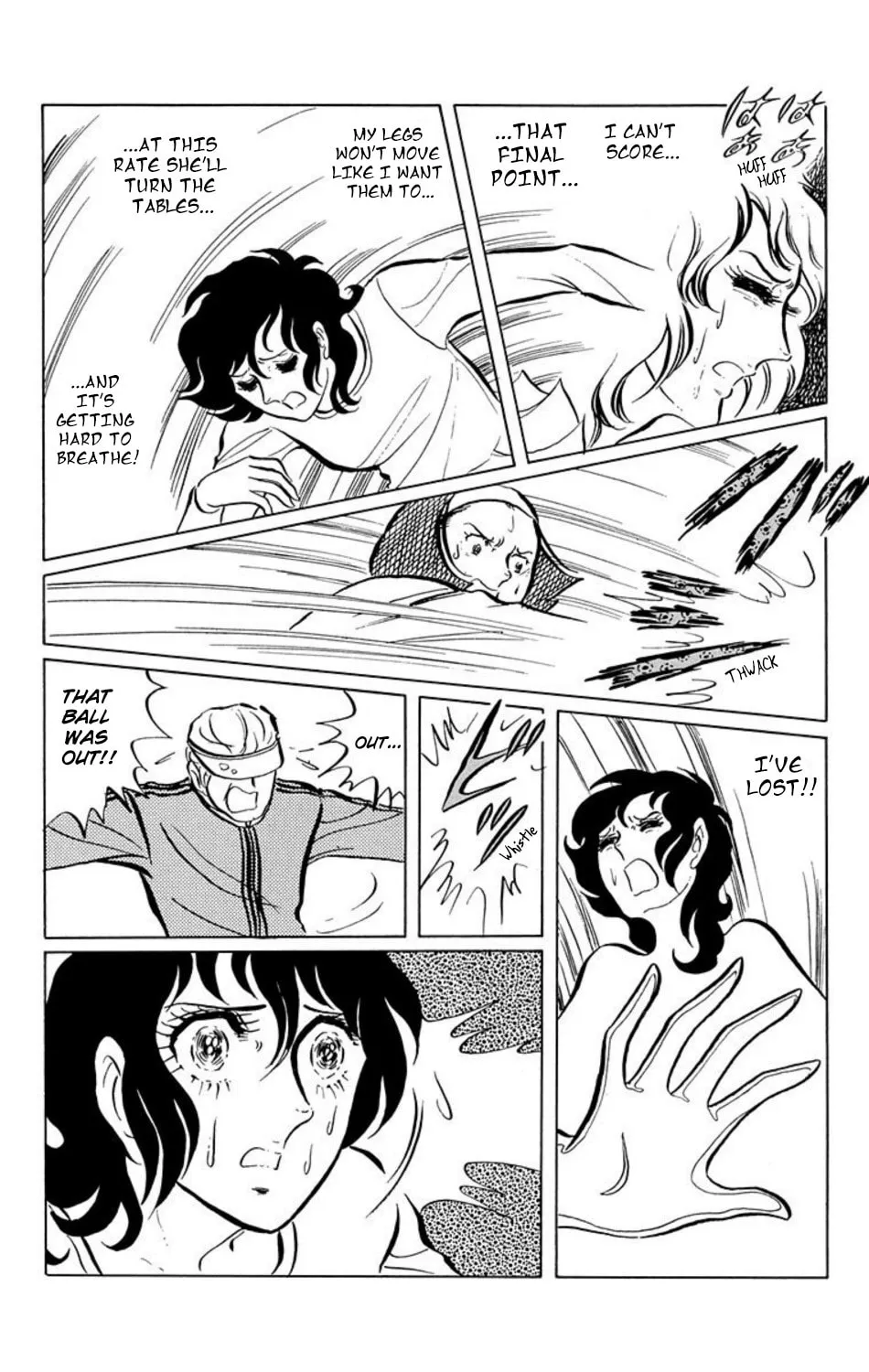 Ace o Nerae! Chapter 10 page 5 - 
