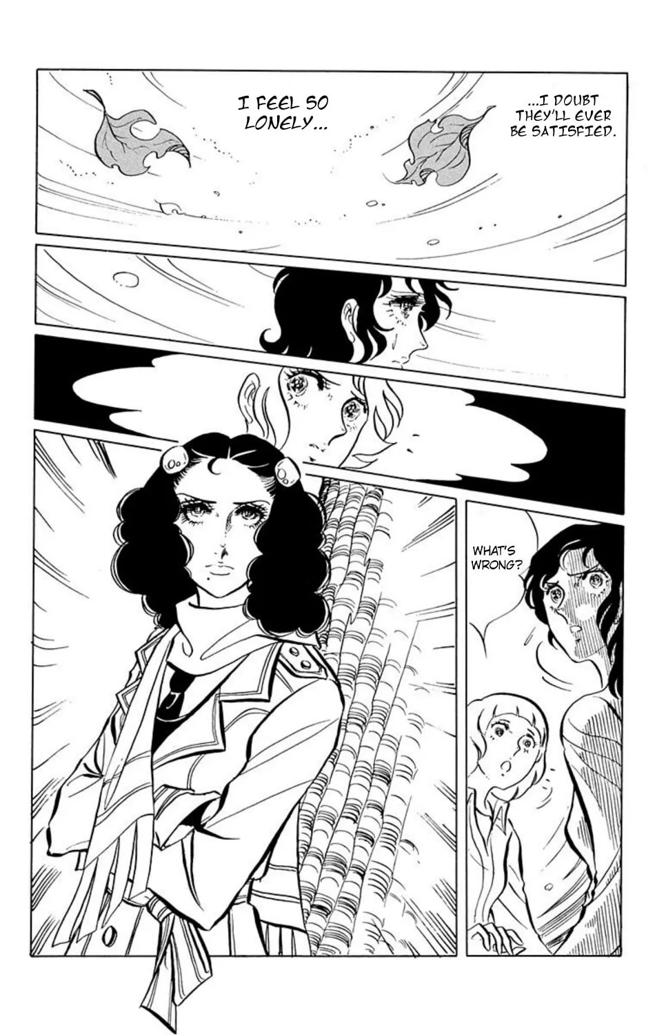 Ace o Nerae! Chapter 10 page 7 - 
