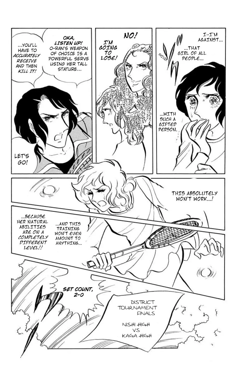 Ace o Nerae! Chapter 10 page 10 - 