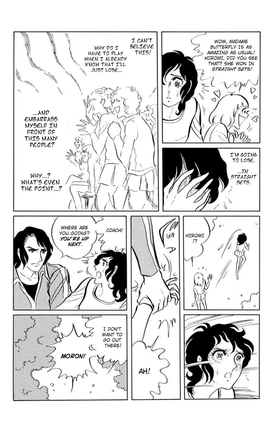 Ace o Nerae! Chapter 11 page 1 - 