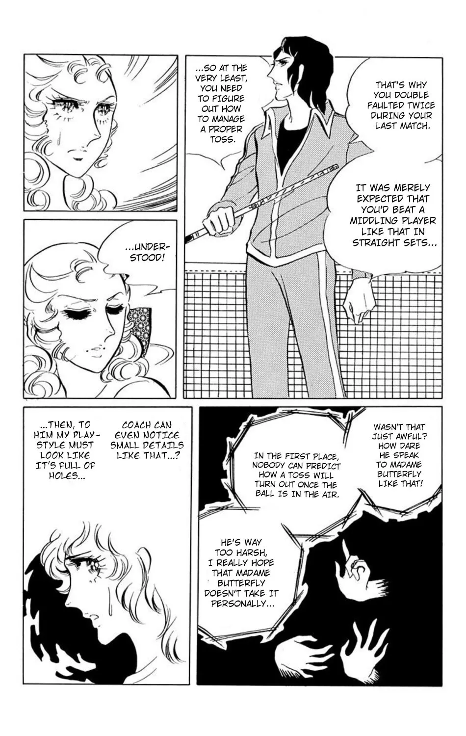 Ace o Nerae! Chapter 11 page 11 - 