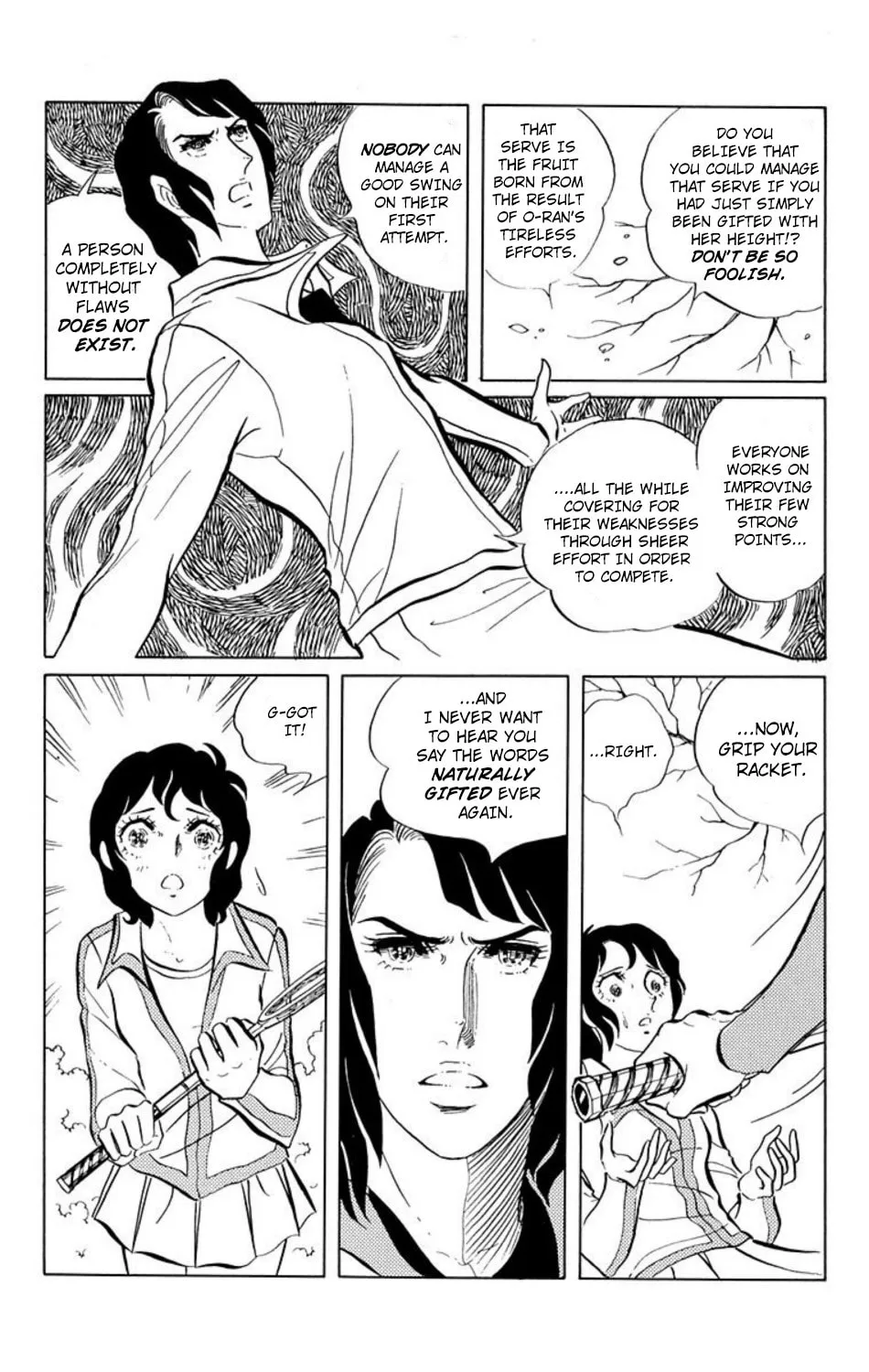 Ace o Nerae! Chapter 11 page 15 - 