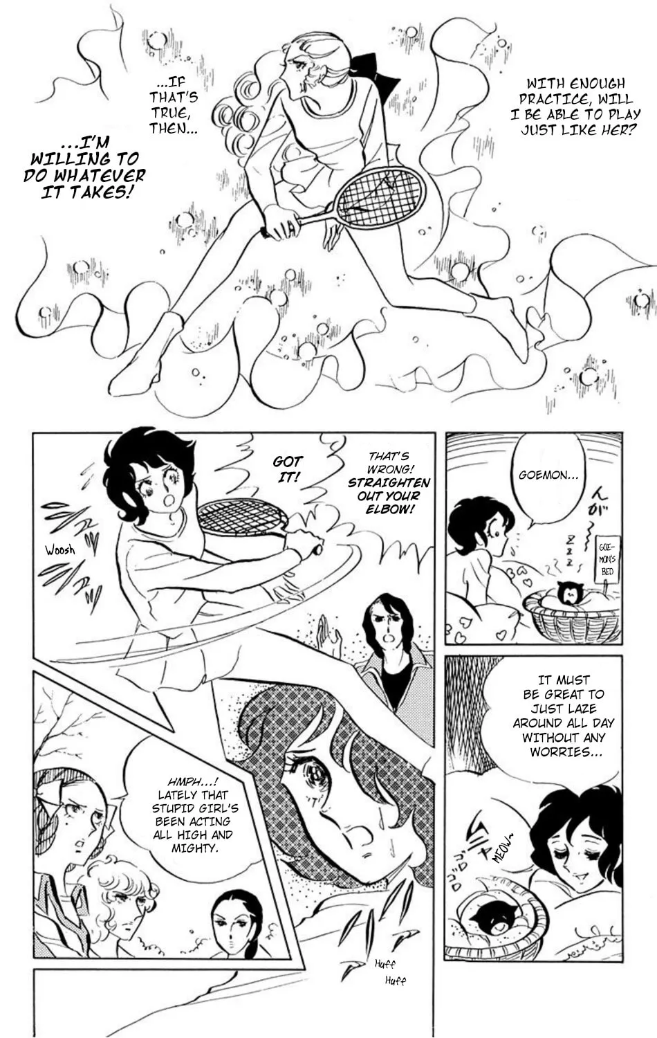 Ace o Nerae! Chapter 12 page 2 - 