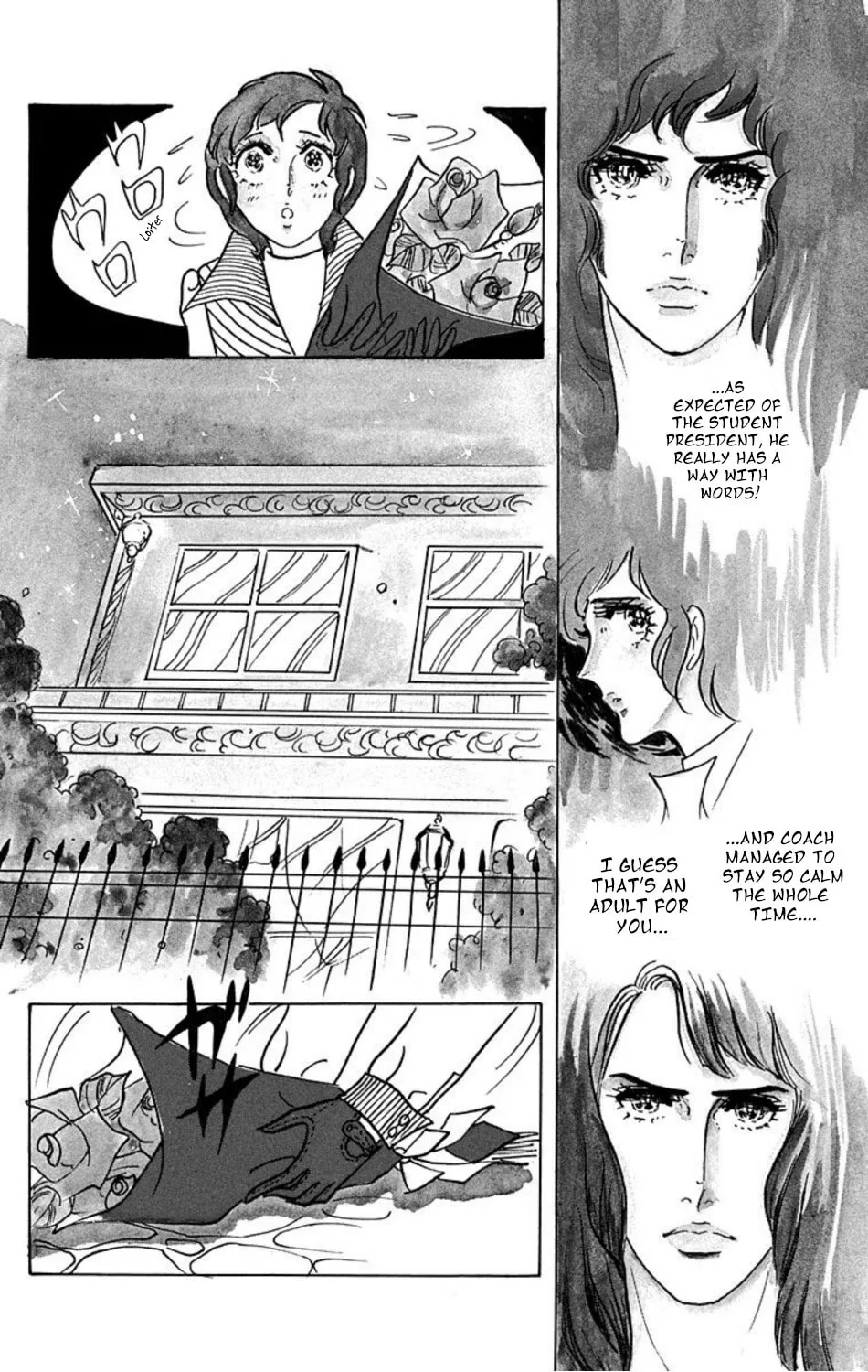 Ace o Nerae! Chapter 12 page 12 - 