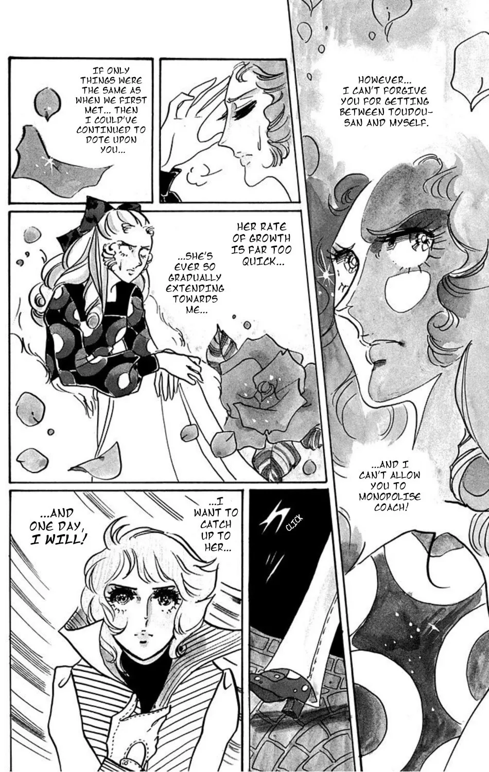 Ace o Nerae! Chapter 12 page 14 - 