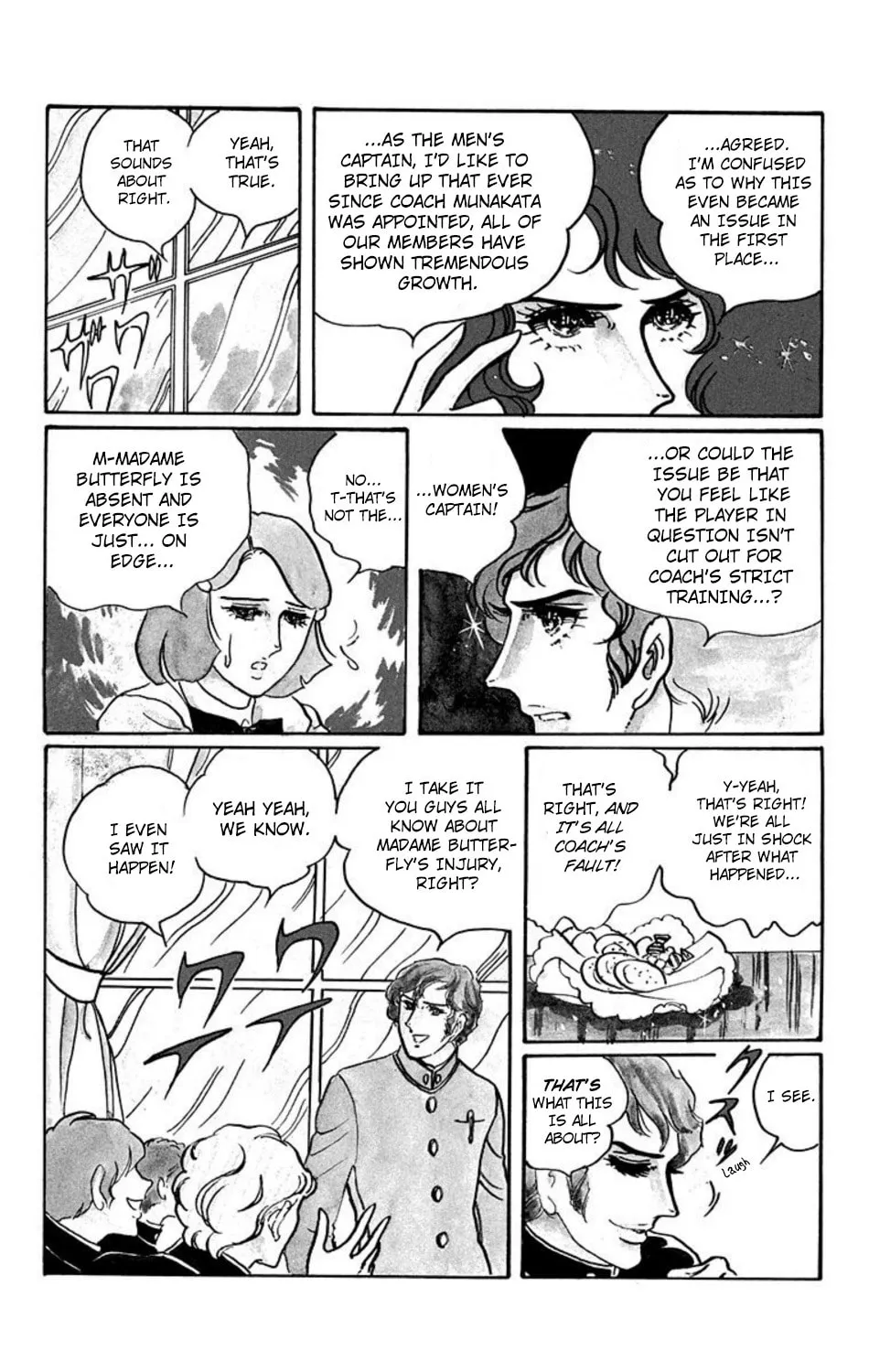 Ace o Nerae! Chapter 12 page 10 - 