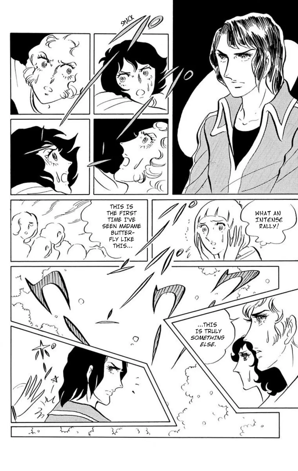 Ace o Nerae! Chapter 14 page 1 - 
