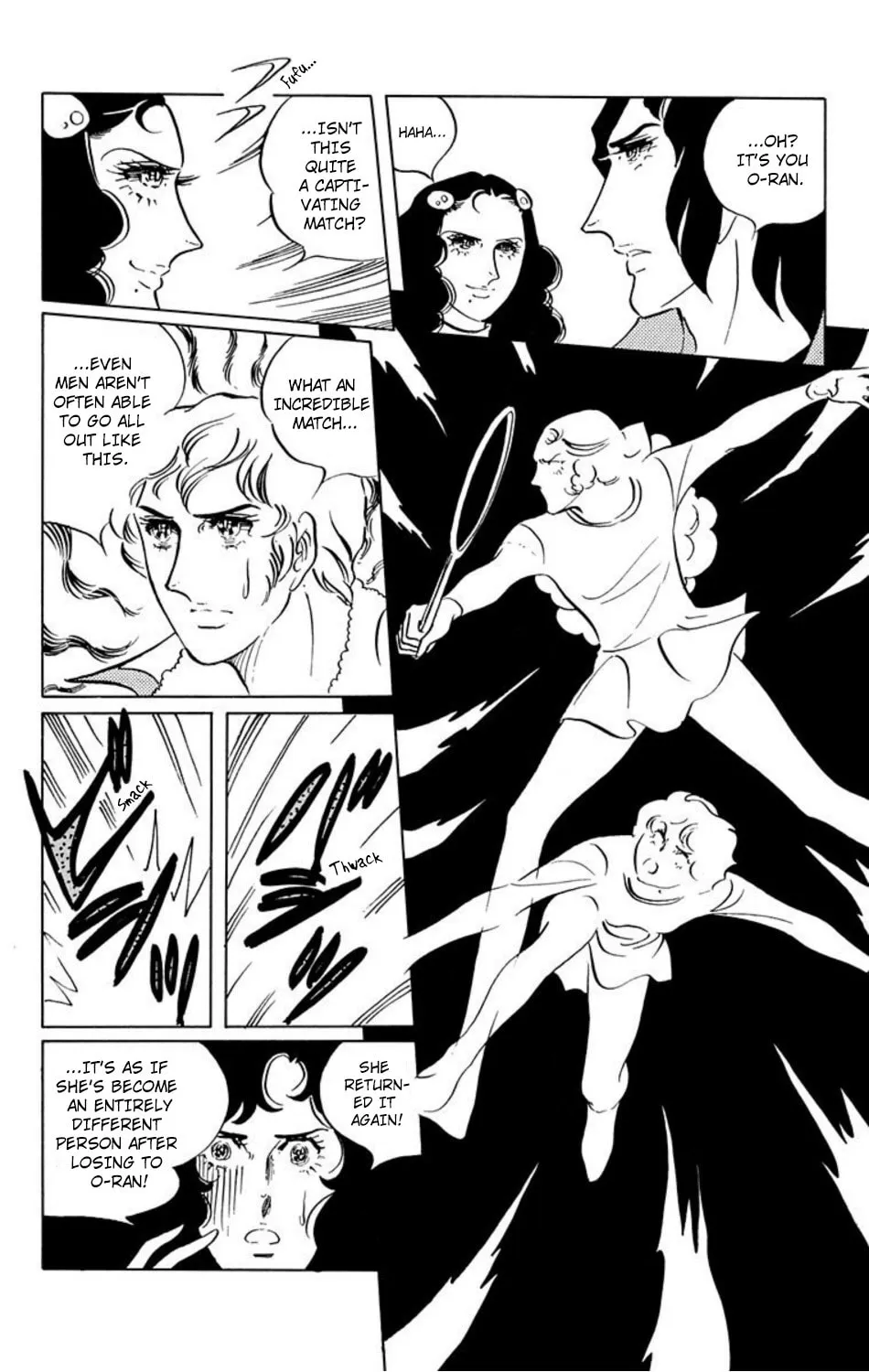Ace o Nerae! Chapter 14 page 2 - 
