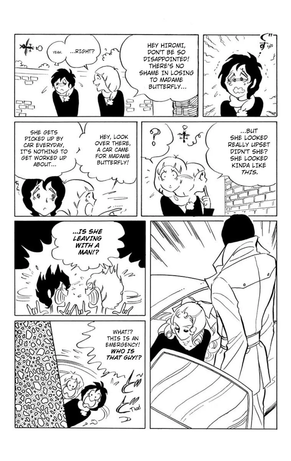 Ace o Nerae! Chapter 14 page 11 - 